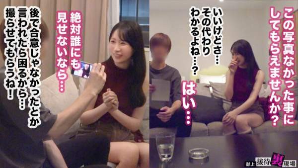 MAAN-1149 이미지 #11