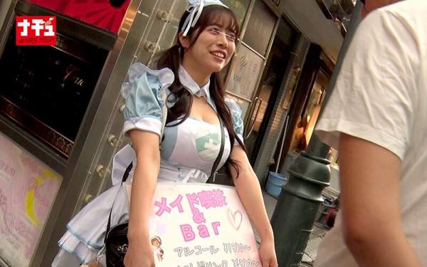 NHDTC-165 이미지 #18