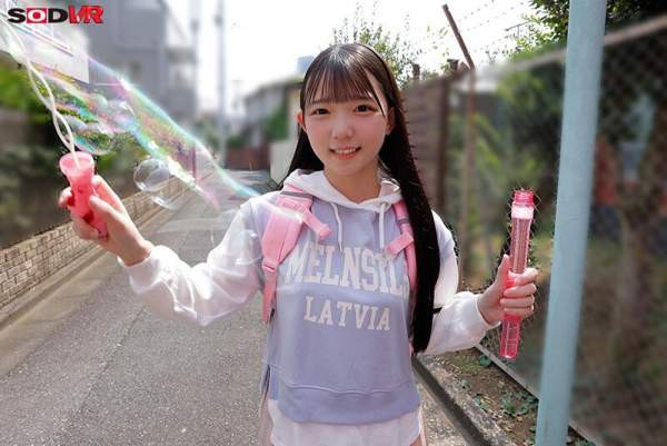 3DSVR-1903 이미지 #5