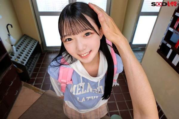 3DSVR-1903 이미지 #7