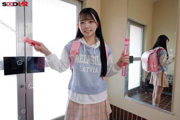 3DSVR-1903 이미지 #9