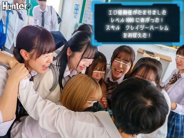 HUNTC-522 이미지 #16