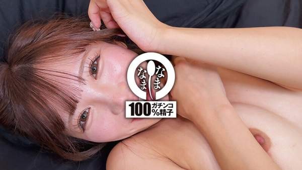 NAMH-055 이미지 #21