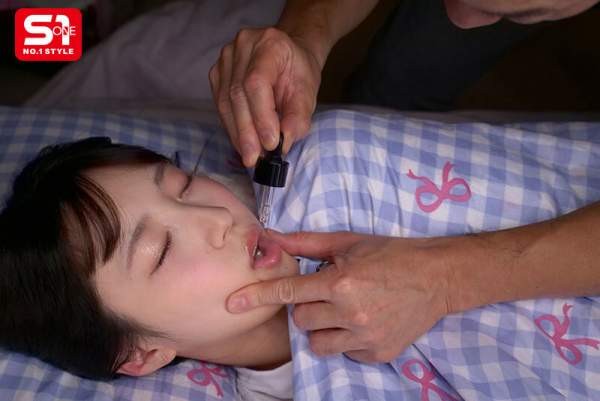 SNOS-117 이미지 #11