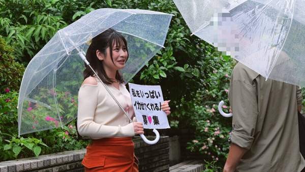 CEMD-808 이미지 #15