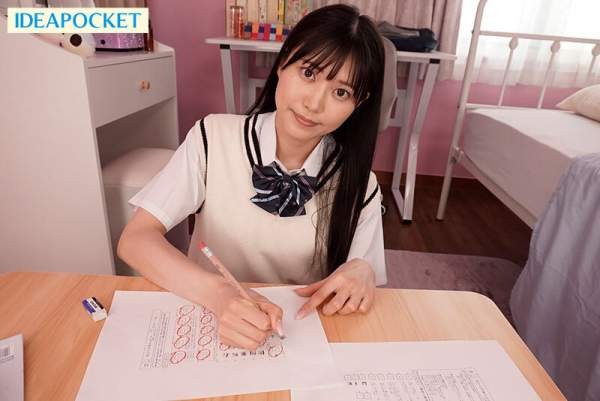 IPVR-356 이미지 #6