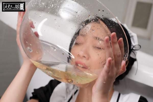 MISM-430 이미지 #9