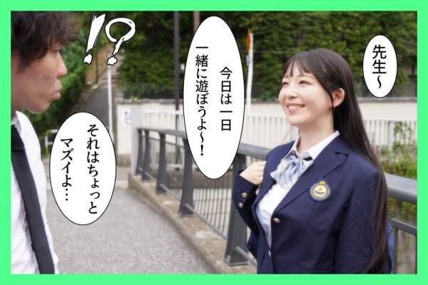 MKON-126 이미지 #5