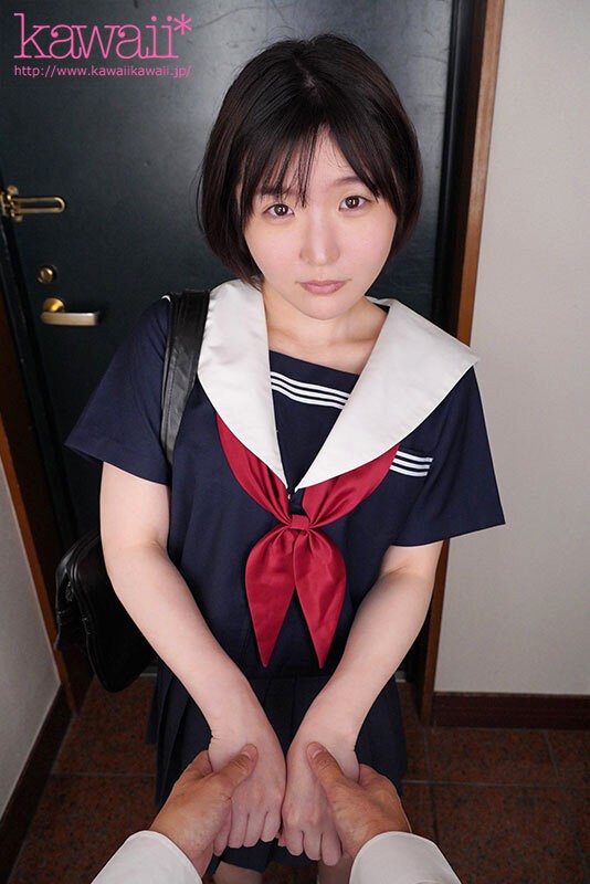 KAVR-496 이미지 #4