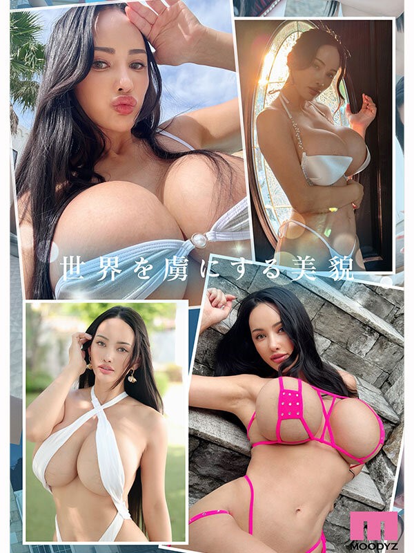 MIDA-540 이미지 #7