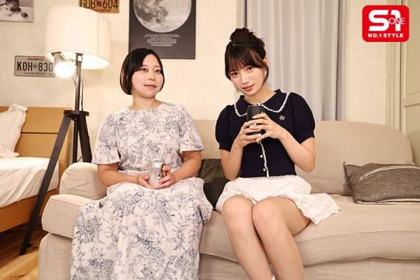 SIVR-470 이미지 #4