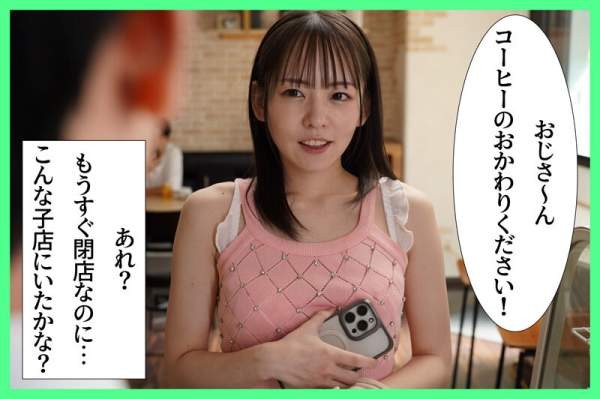 MKON-128 이미지 #4