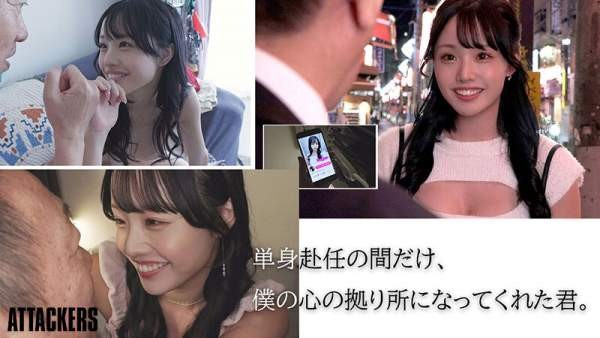 YUJ-058 이미지 #4