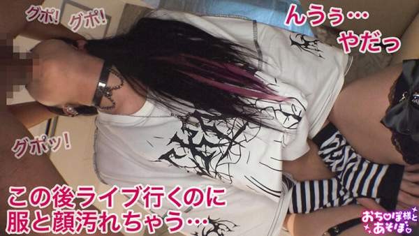 MAAN-1153 이미지 #11