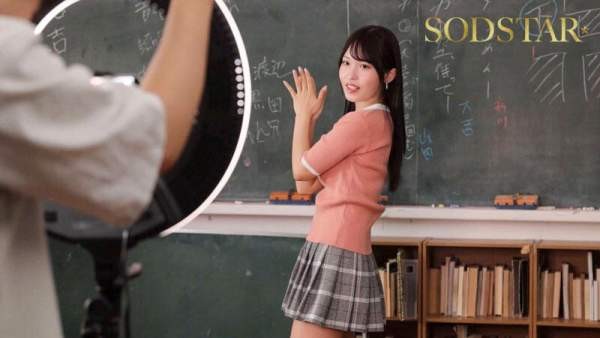 START-522 이미지 #6