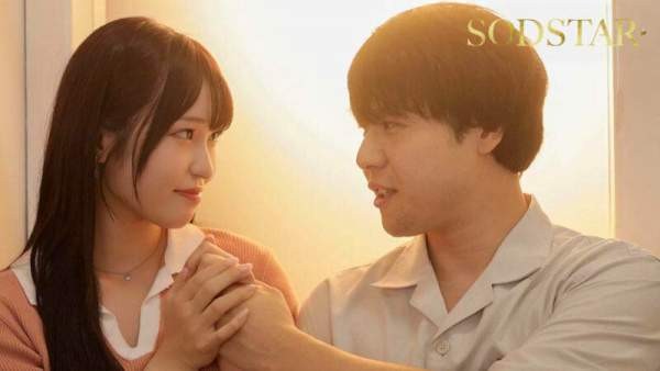 START-522 이미지 #8