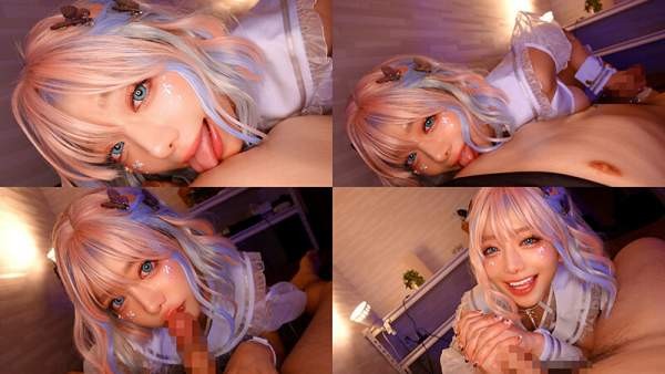 MCKT-023 이미지 #20