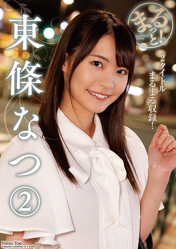 ZMAR-155 이미지 #4