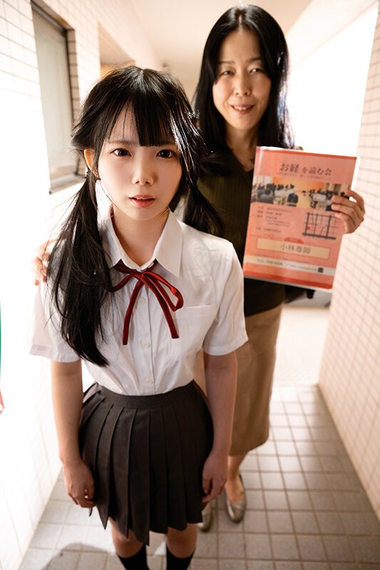 REAL-976 이미지 #4