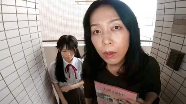 REAL-976 이미지 #5