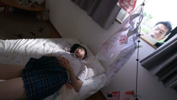 URMT-003 이미지 #4