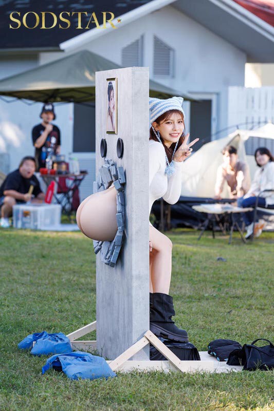 START-539 이미지 #5