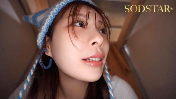 START-539 이미지 #7