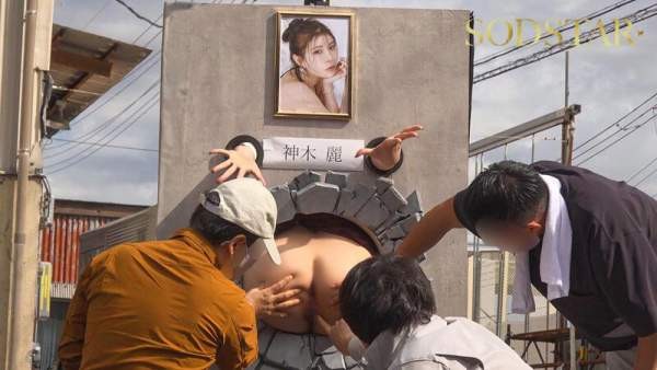 START-539 이미지 #10