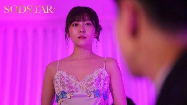 START-525 이미지 #6