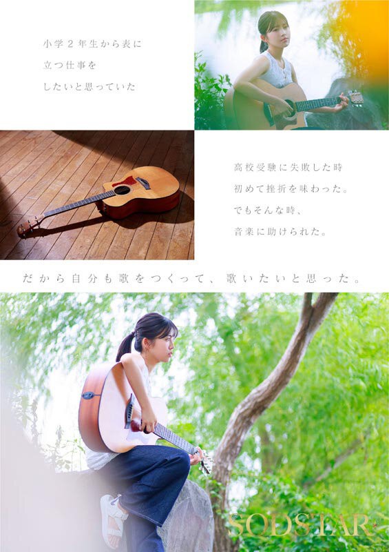 START-511-V 이미지 #13