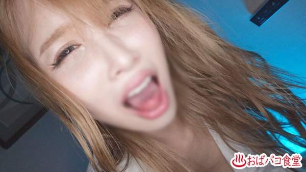 PAKO-101 이미지 #8