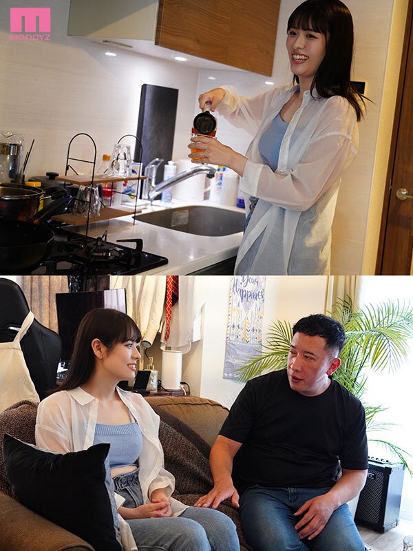 MIDA-592 이미지 #4