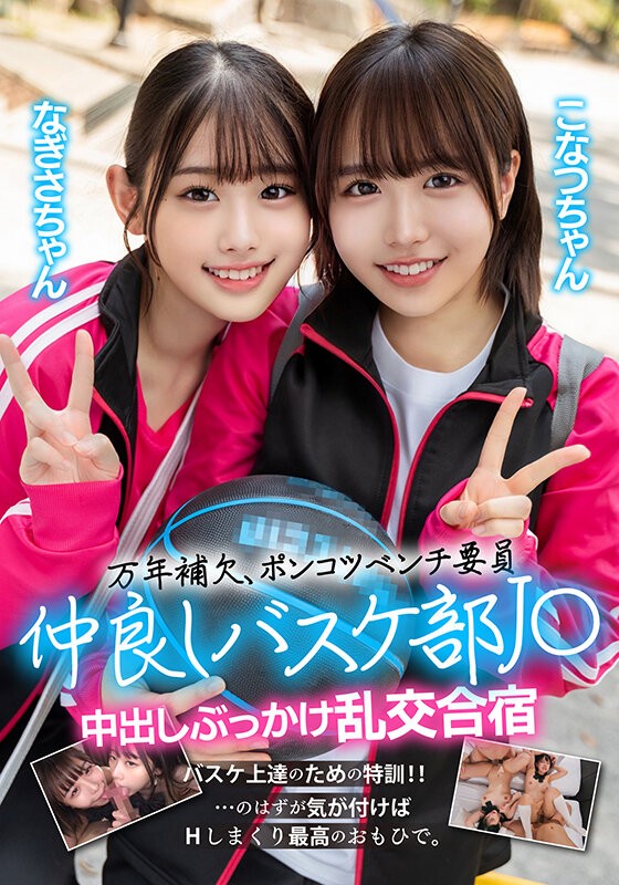 GOV-004 이미지 #4