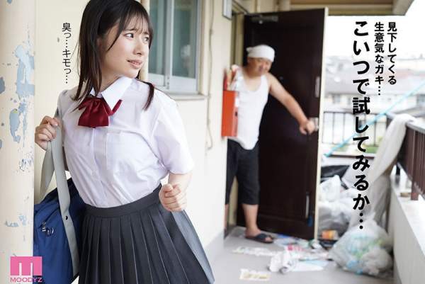 MIAB-600 이미지 #5