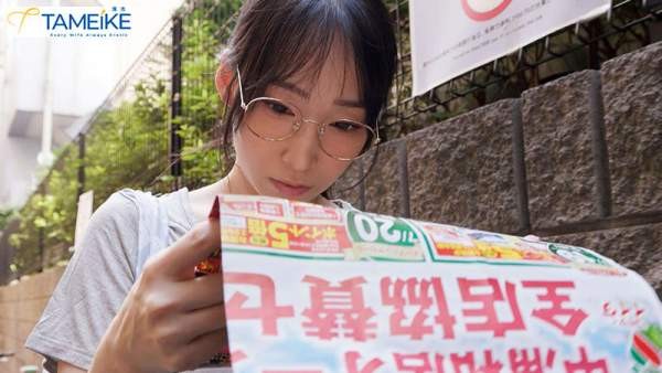 MFYD-105 이미지 #4