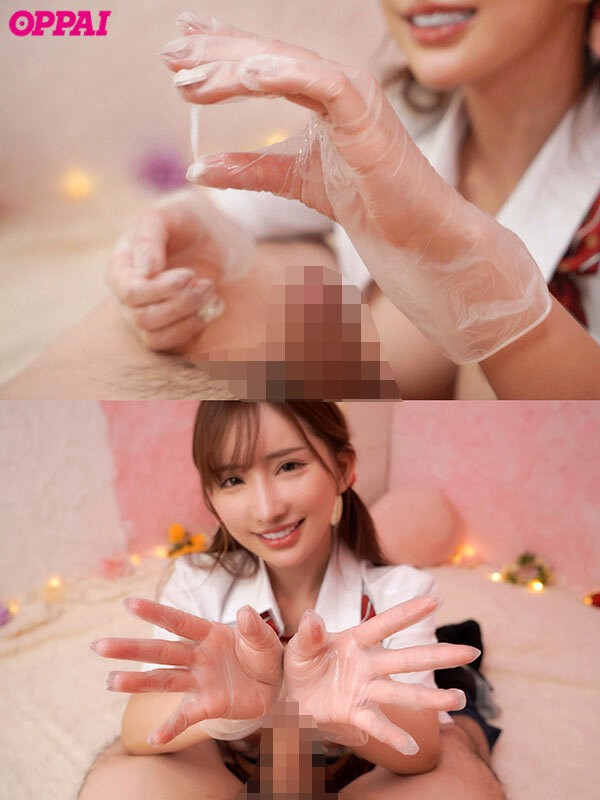 PPPE-405 이미지 #6