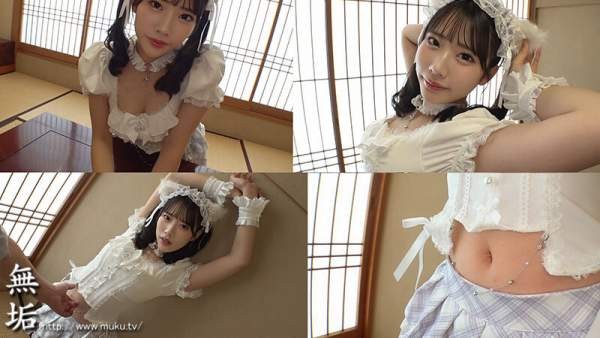 MUKC-119 이미지 #11