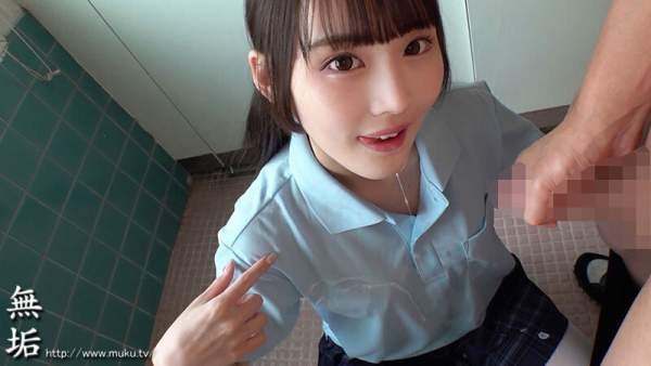 MUKD-570 이미지 #9