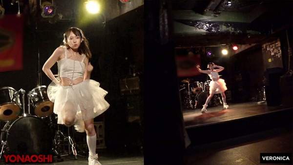 VRNC-076 이미지 #5