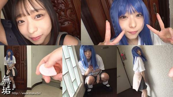 MUKC-118 이미지 #4