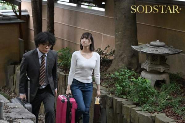 START-534 이미지 #5