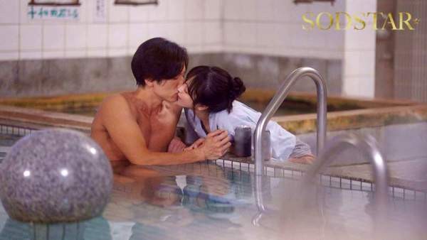 START-483 이미지 #10