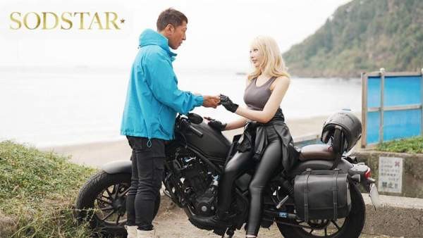 START-531 이미지 #5