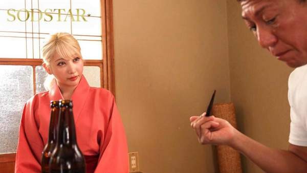 START-531 이미지 #7