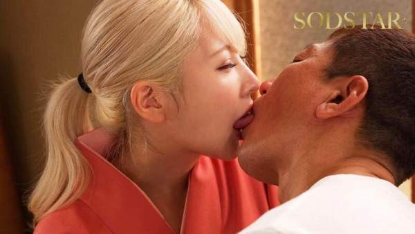 START-531 이미지 #8