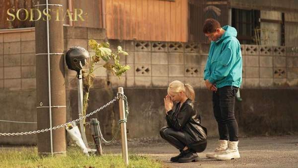 START-531 이미지 #16