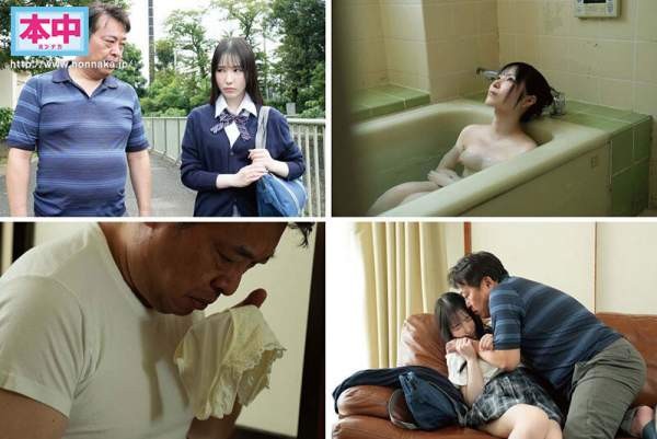 HMN-817 이미지 #4