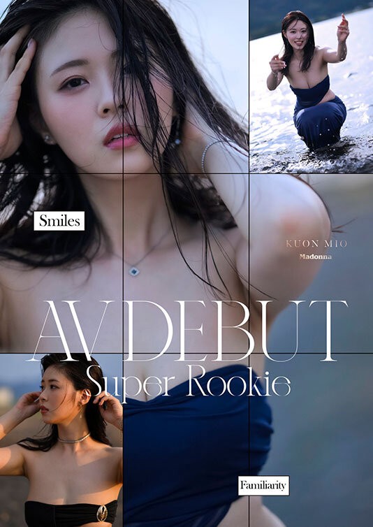 JUR-067 이미지 #5