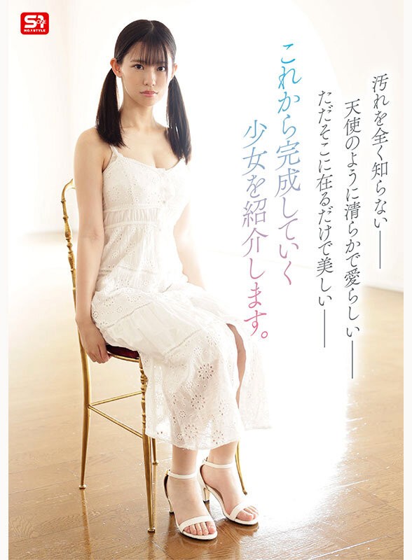 SNOS-130 이미지 #5