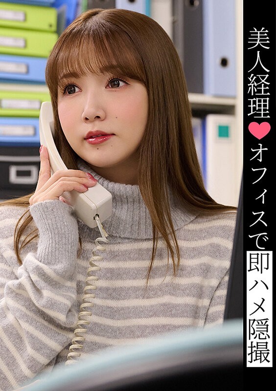 TLDC-046 이미지 #4